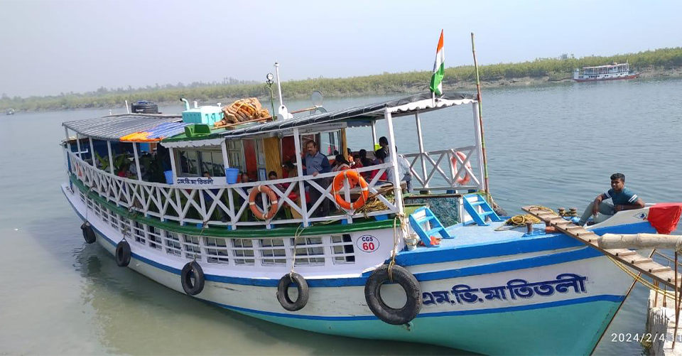 Sundarban Tour Packages